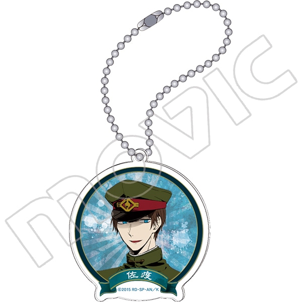 獄都事変　アクリルキーホルダー　佐疫