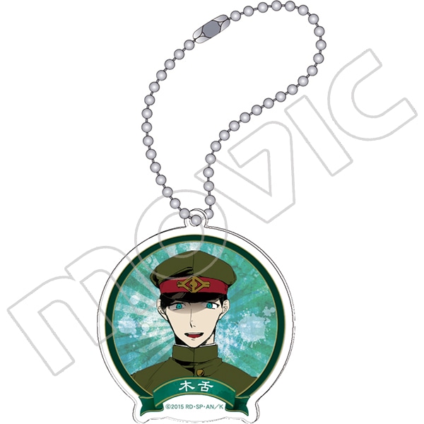 獄都事変　アクリルキーホルダー　木舌