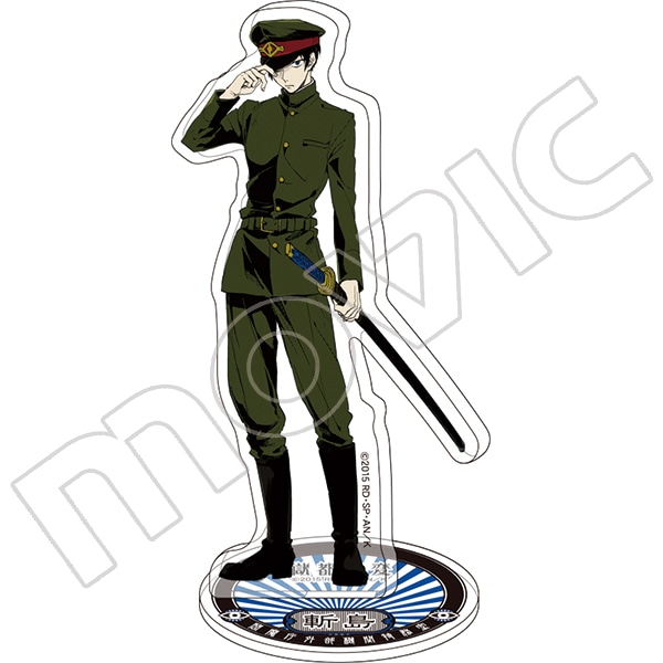 獄都事変　アクリルスタンド　斬島