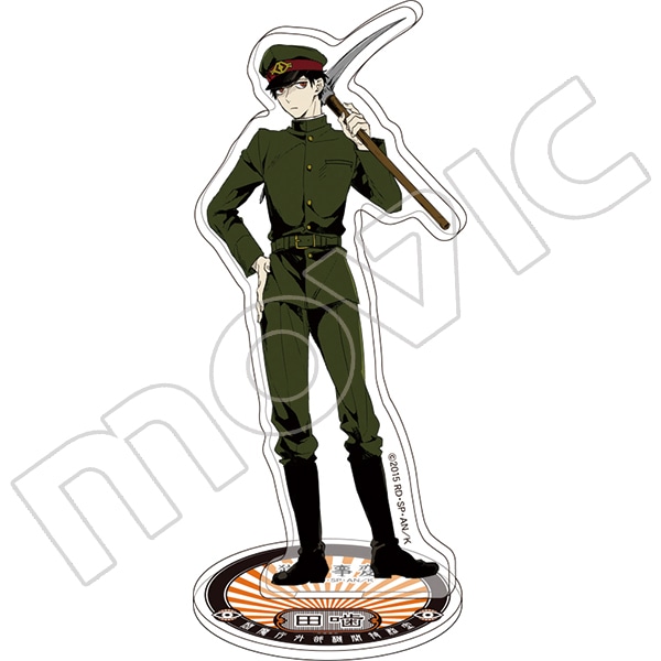 獄都事変　アクリルスタンド　田噛