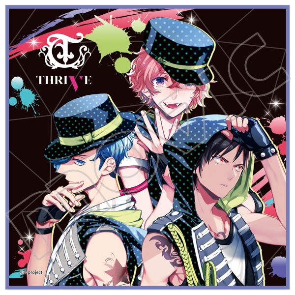 B-PROJECT BwithU SPECIALBOX 特典付き+urithiafrica.com
