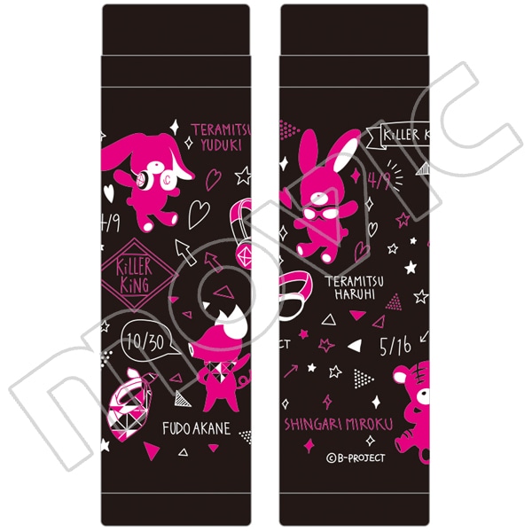 B-PROJECT スリムサーモステンレスボトル KiLLER KiNG