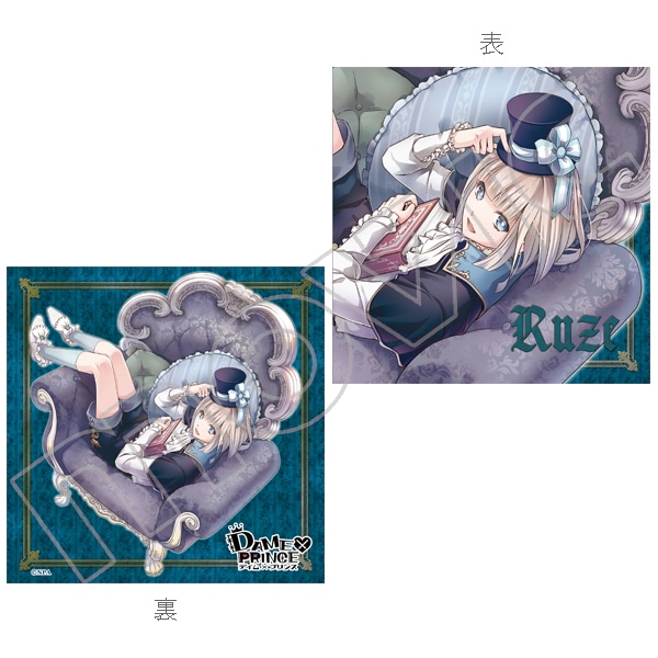 DAME&times;PRINCE クッション リュゼ