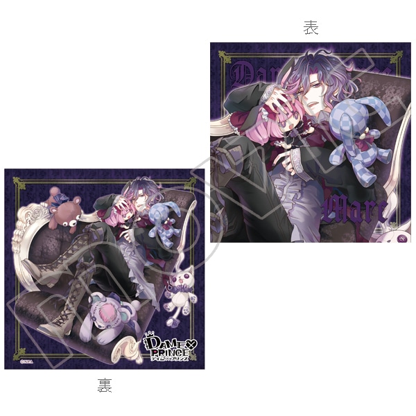 DAME&times;PRINCE クッション メア