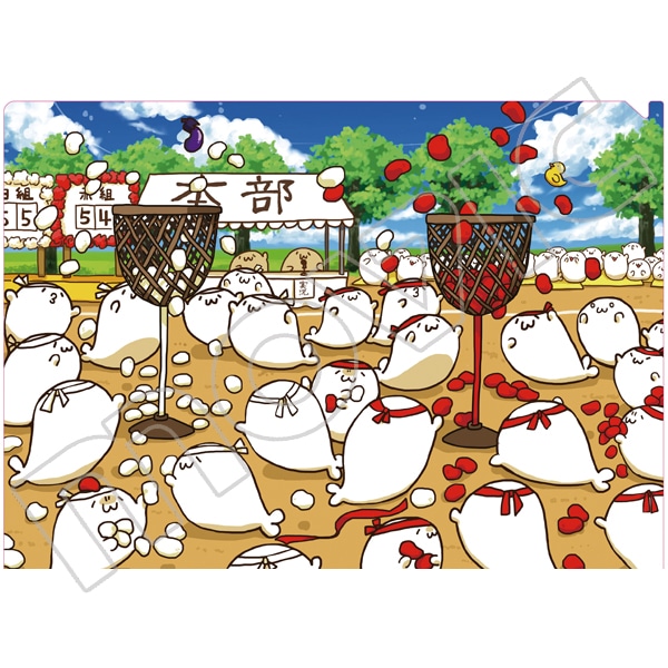 クリアファイル 運動会