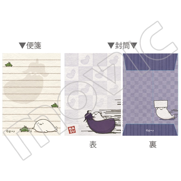 ミニレターセット あざらしさん