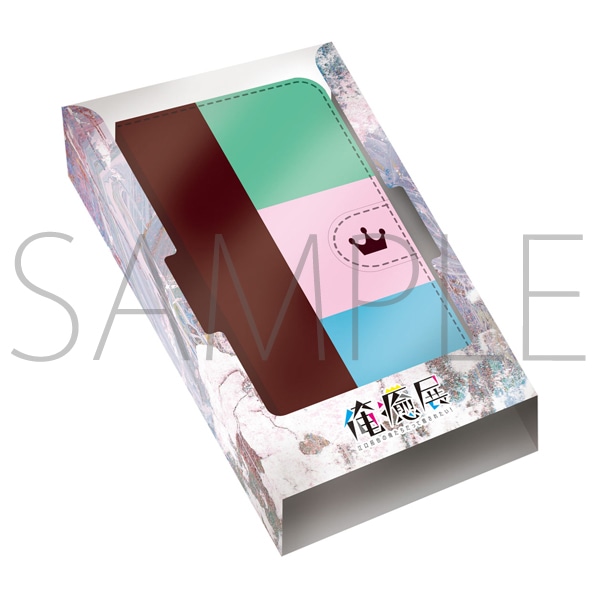 俺癒展 スマホケース