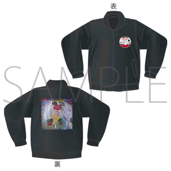 俺癒展 MA-1ジャケット Mサイズ