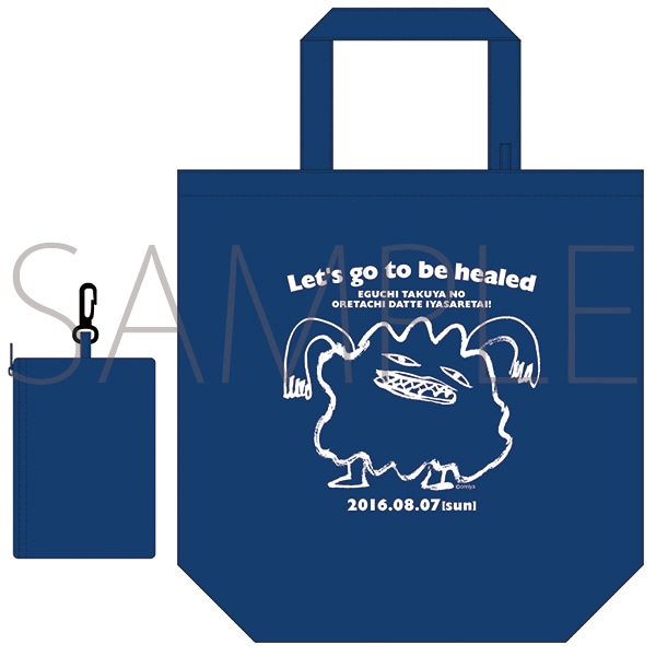 お出かけエコバッグ