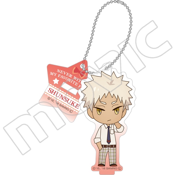 サンリオ男子 スタンドアップキーホルダー/C:吉野俊介