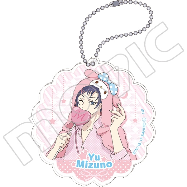 サンリオ男子 アクリルキーホルダー 水野祐