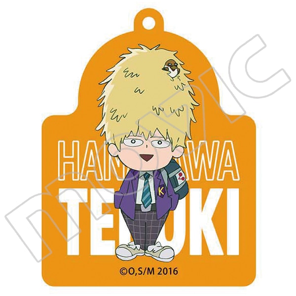 モブサイコ100 アクリルキーホルダー C:花沢輝気