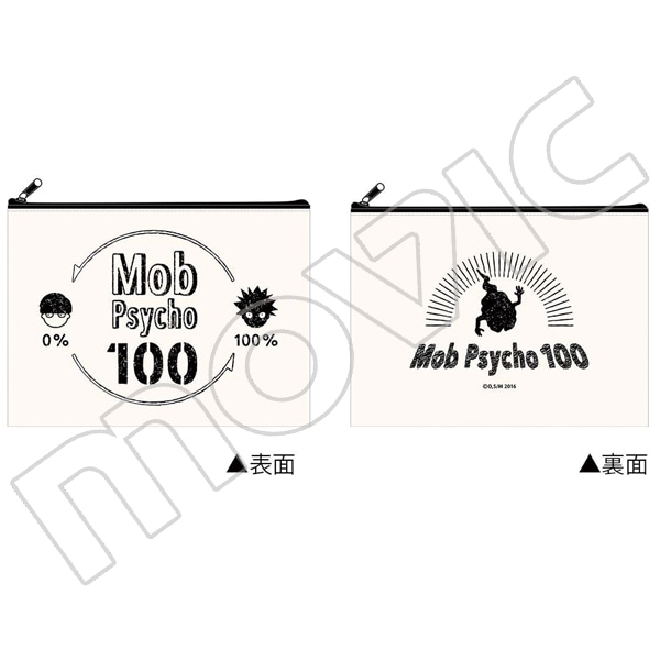 モブサイコ100 マルチポーチ A:影山茂夫