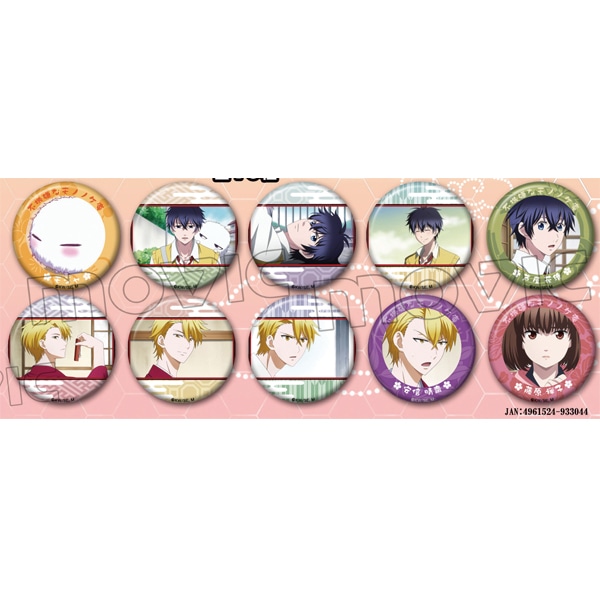 不機嫌なモノノケ庵 缶'sコレクション