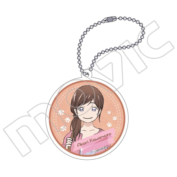 3月のライオン アクリルキーホルダー あかり