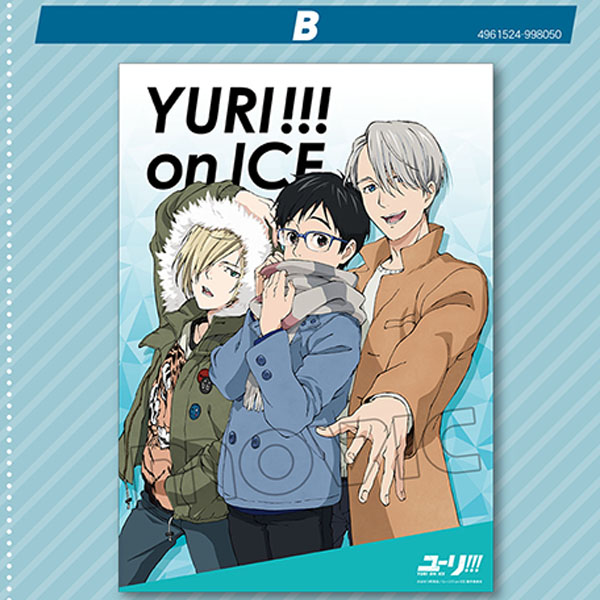 ユーリ!!! on ICE ミニクリアポスターB