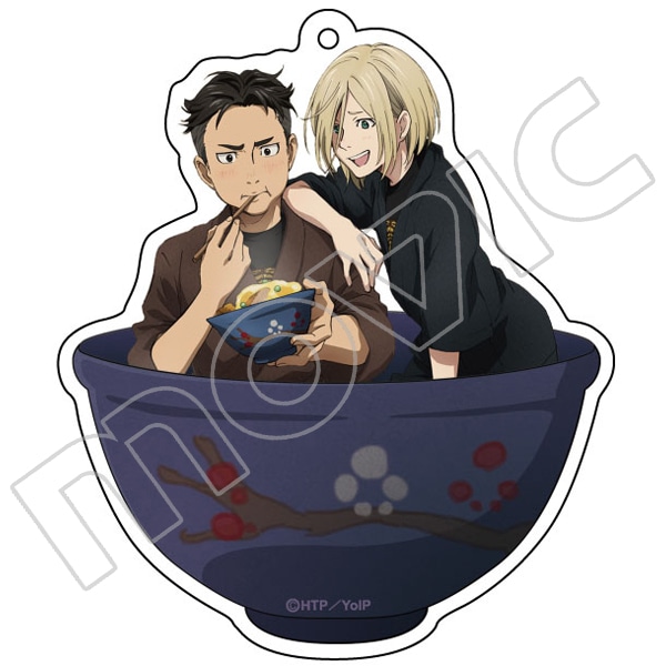 ユーリ!!! on ICE ビッグアクリルキーホルダー どんぶりB(PASHセレクション)