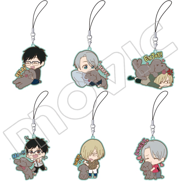 ユーリ!!! on ICE ラバーストラップコレクション with マッカチン