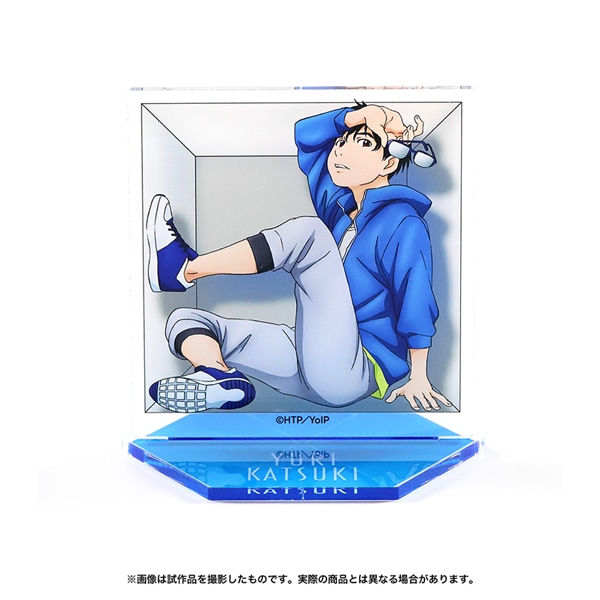 ユーリ!!! on ICE アクリルスタンド cube 勇利