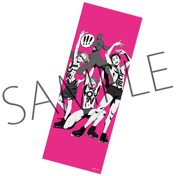 ユーリ!!! on ICE スポーツタオル