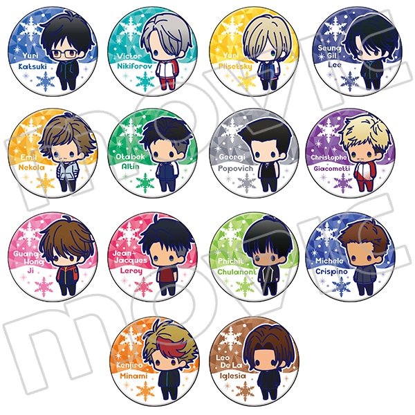 ユーリ!!! on ICE キャラバッジコレクション
