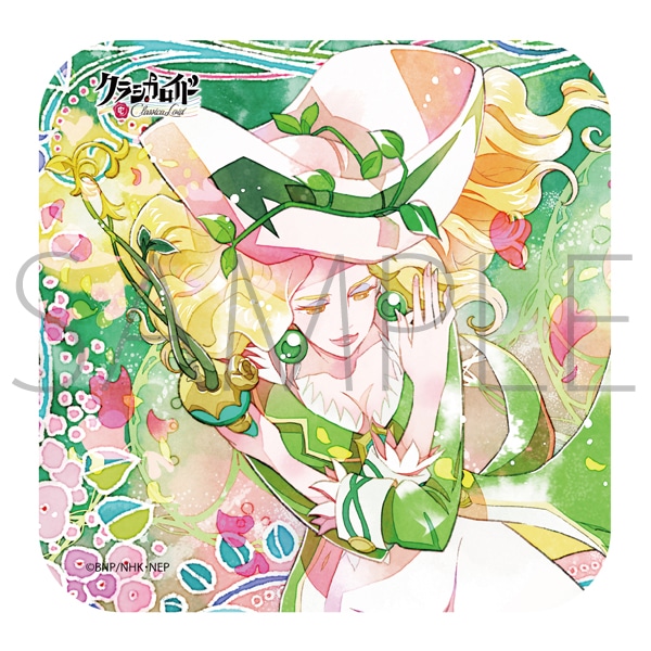 クラシカロイド ムジークハンドタオル リスト