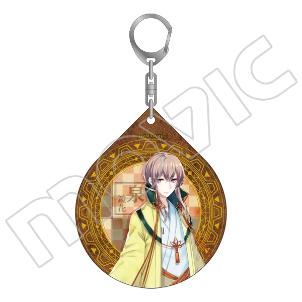 文豪とアルケミスト アクリルキーホルダー/B:泉鏡花