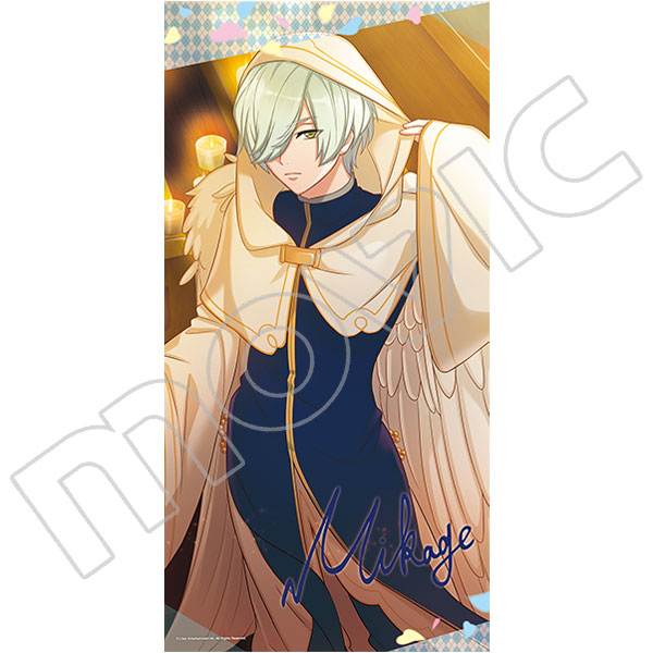 A3! ジャンボタオル/御影密