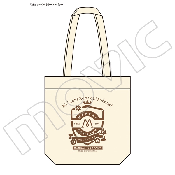 A3! MANKAIカンパニー劇団ホック付きトートバッグ
