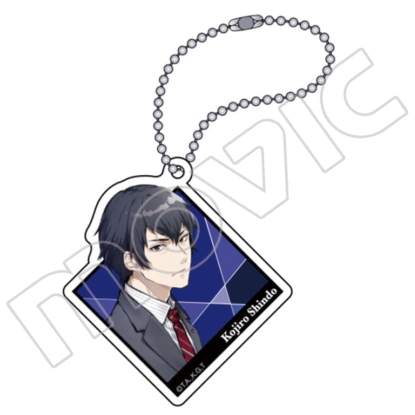 正解するカド アクリルキーホルダー/B:真道幸路朗