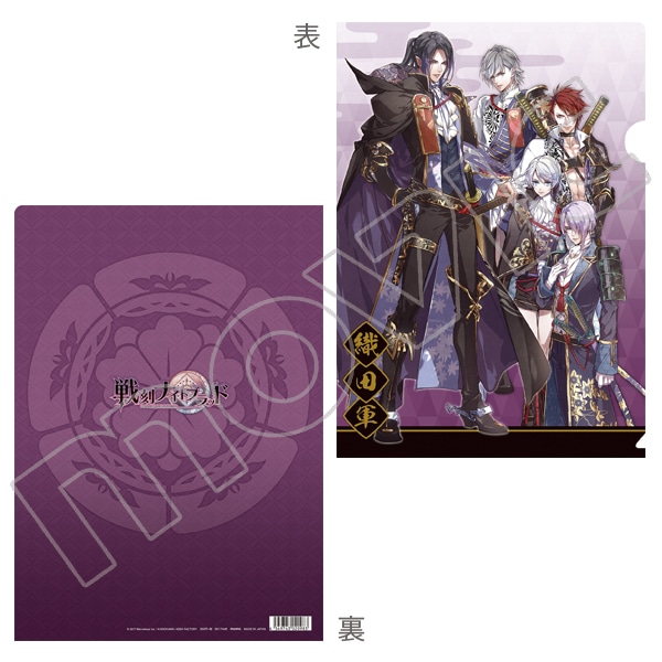 戦刻ナイトブラッド クリアファイル 織田軍