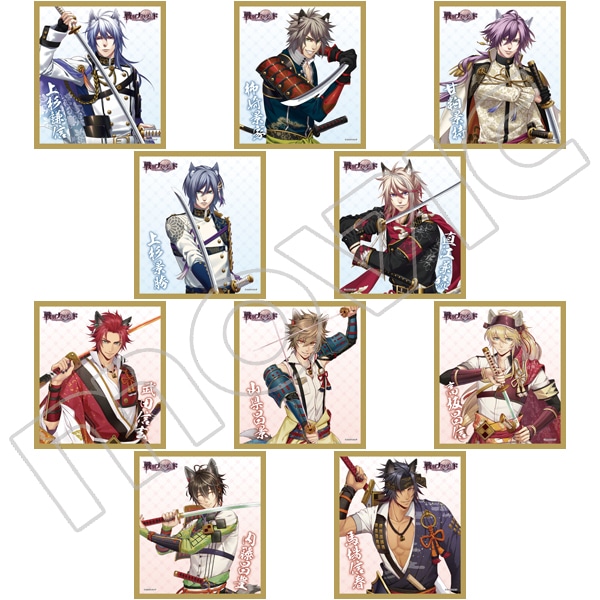 戦刻ナイトブラッド ミニ色紙コレクション 上杉軍＆武田軍