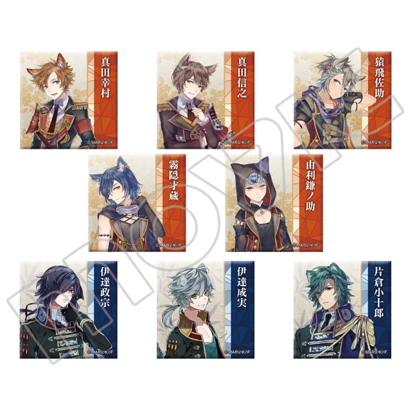 戦刻ナイトブラッド スクエアバッジコレクション 真田軍＆伊達軍