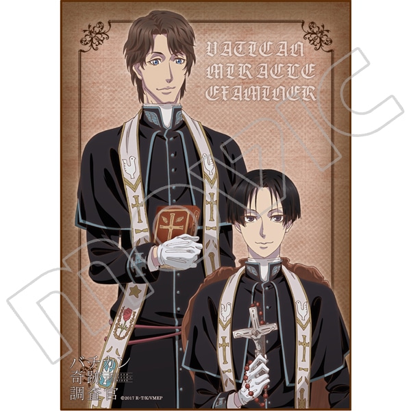 バチカン奇跡調査官 ポートレートタオル(PASHセレクション)