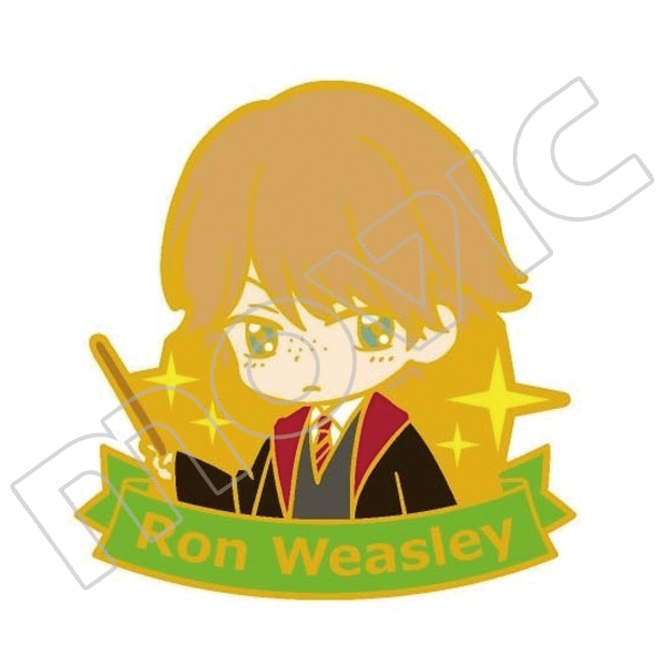 ハリーポッター ピンバッジ ロン・ウィーズリー