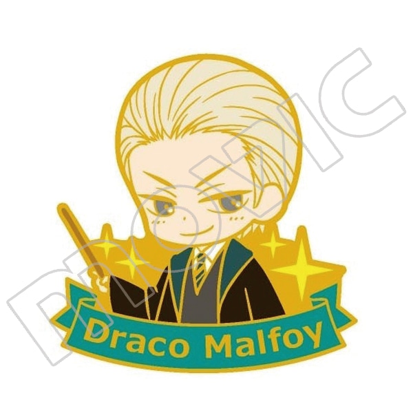ハリーポッター ピンバッジ ドラコ・マルフォイ