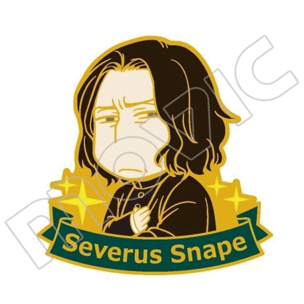 ハリーポッター ピンバッジ セブルス・スネイプ