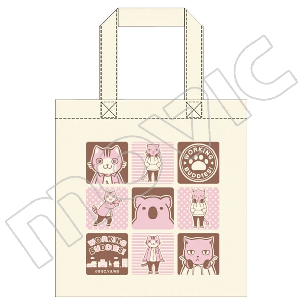 働くお兄さん! 通勤バッグ