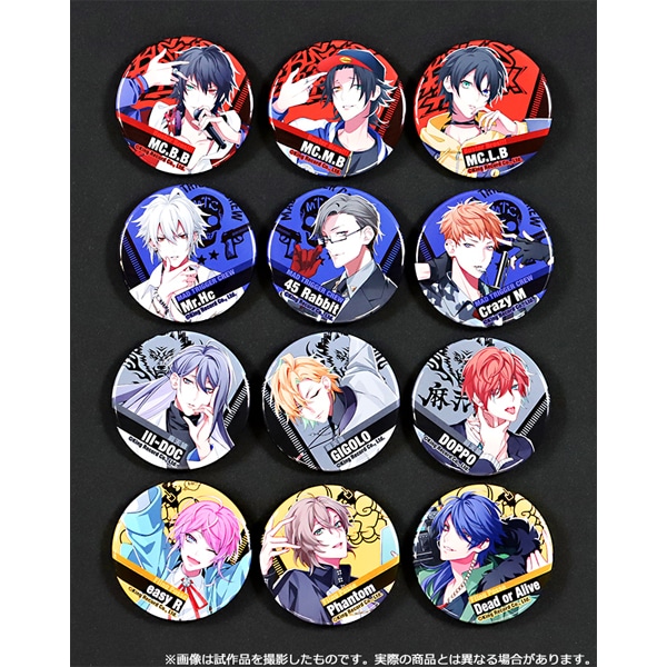 ヒプノシスマイク　バッチキャラバッジコレクション