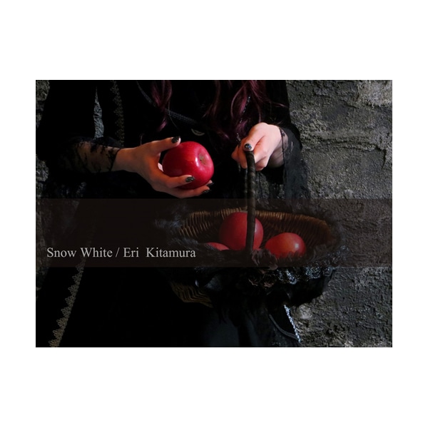 HACObook 白雪姫&times;喜多村英梨