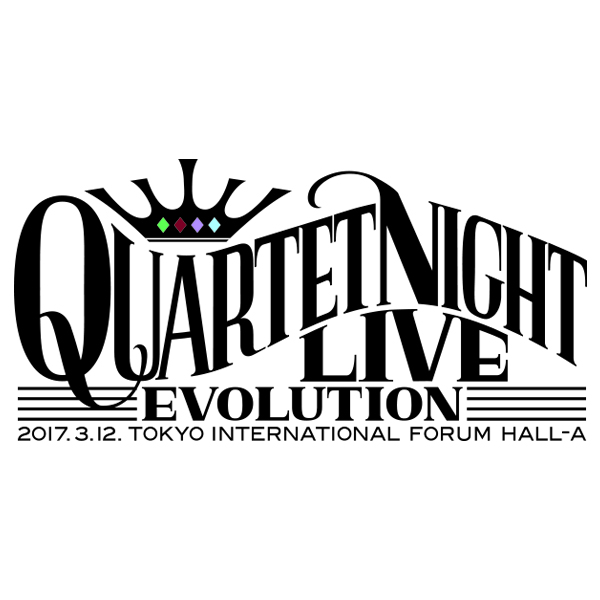 【Blu-ray】QUARTET NIGHT LIVE エボリューション2017