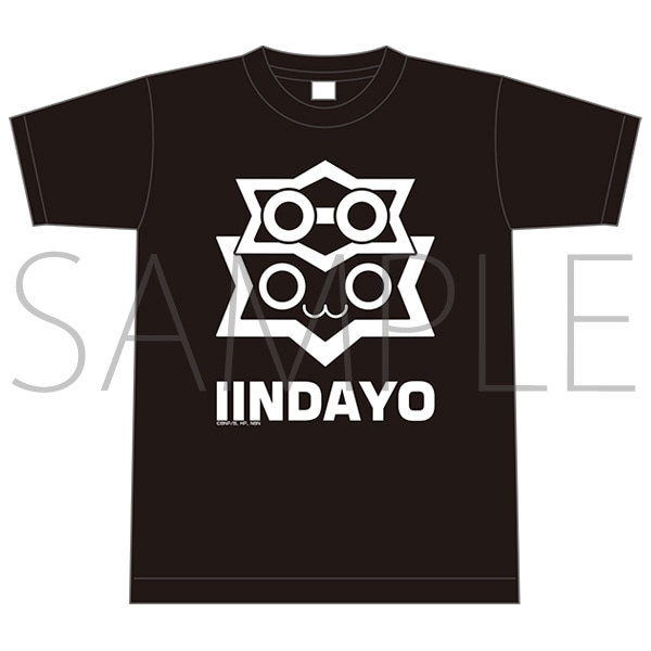 ヘボット! スゴスゴIINDAYO Tシャツ