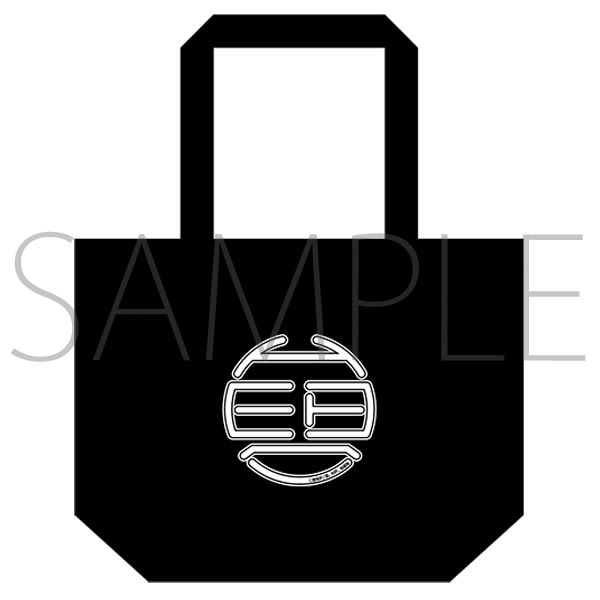 ヘボット! HEBOトート：ブラック