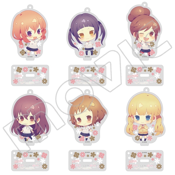 好き瞬 スタンド付アクリルキーホルダーコレクション 女の子