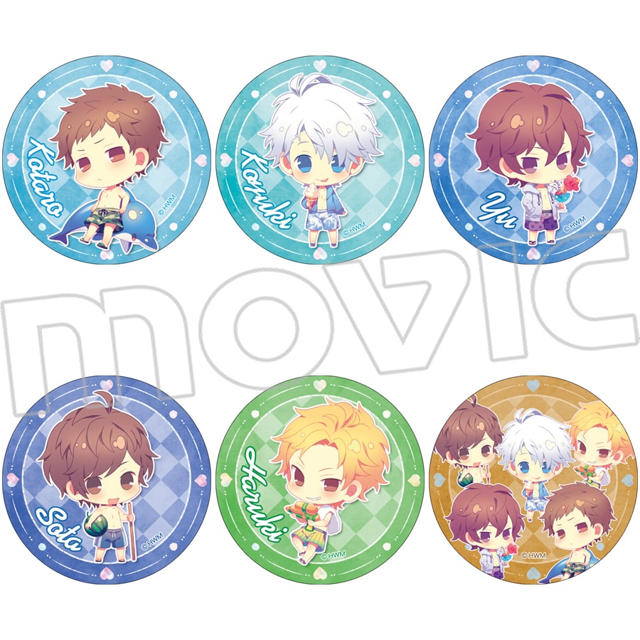 好き瞬 ステッカーセット 男の子