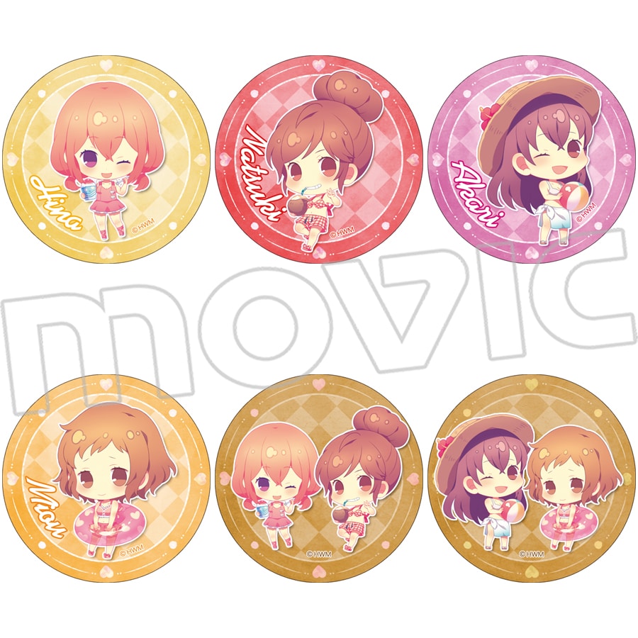 好き瞬 ステッカーセット 女の子