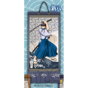銀魂 掛け軸 新八
