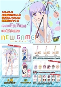 ムービック通販・・・NEW GAME! アニくじ