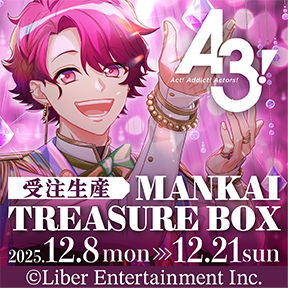 A3! MANKAI TREASURE BOX 春組
