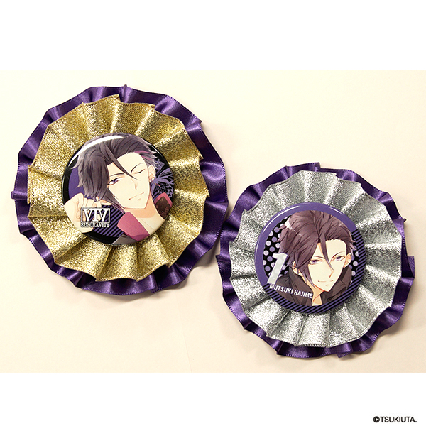 痛めいと